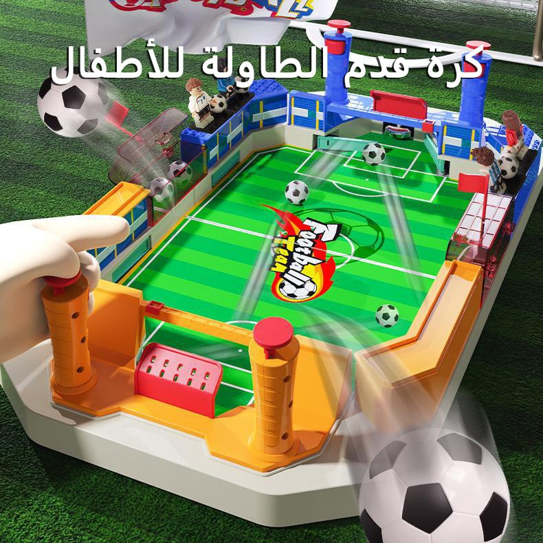 Table football educational toys