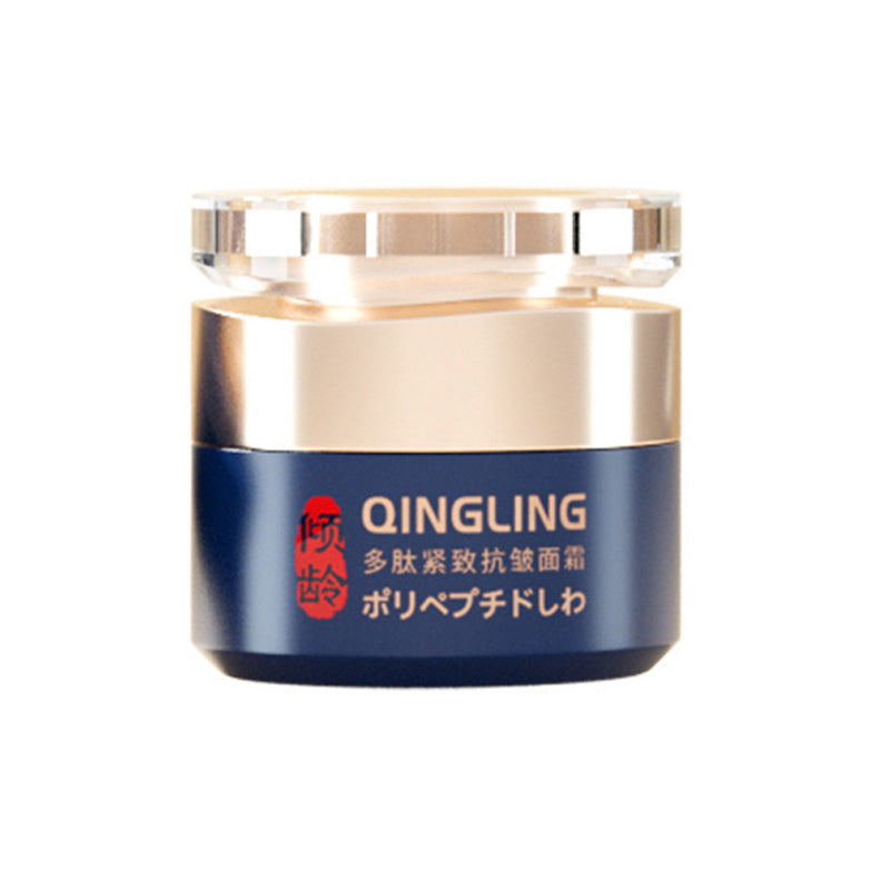 Polypeptide firming anti-wrinkle cream