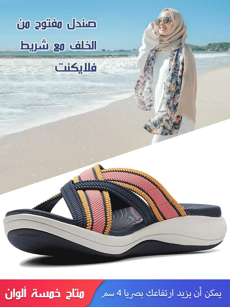 2024-Women's everyday comfortable beach slippers