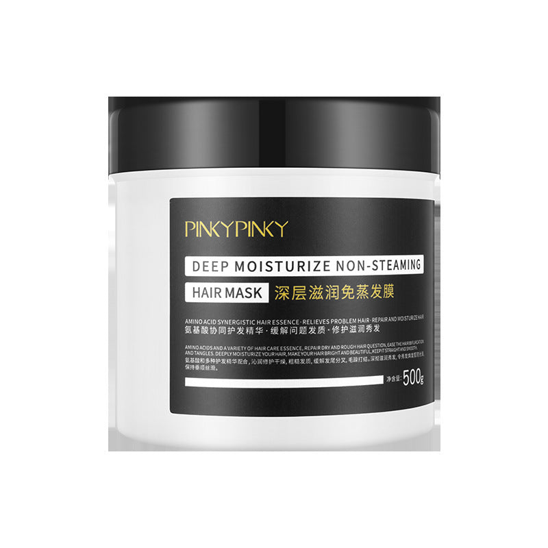 Multi-effect nourishing and smoothing hair mask