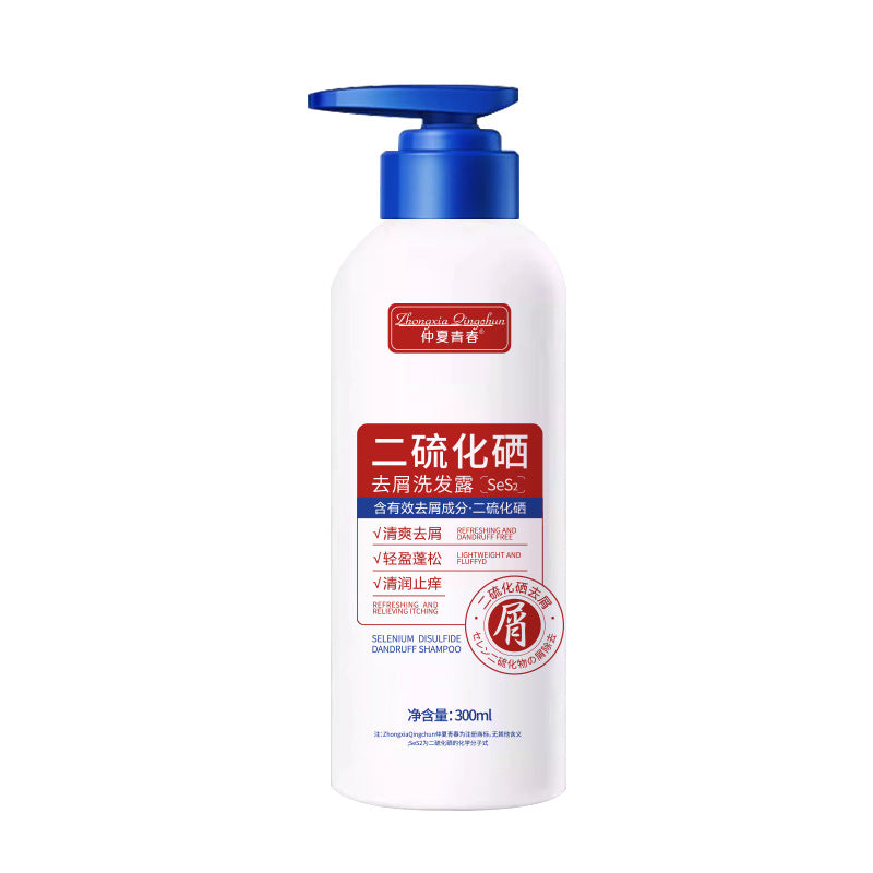 ht213-Selenium disulfide shampoo controls oil, removes dandruff and relieves itching