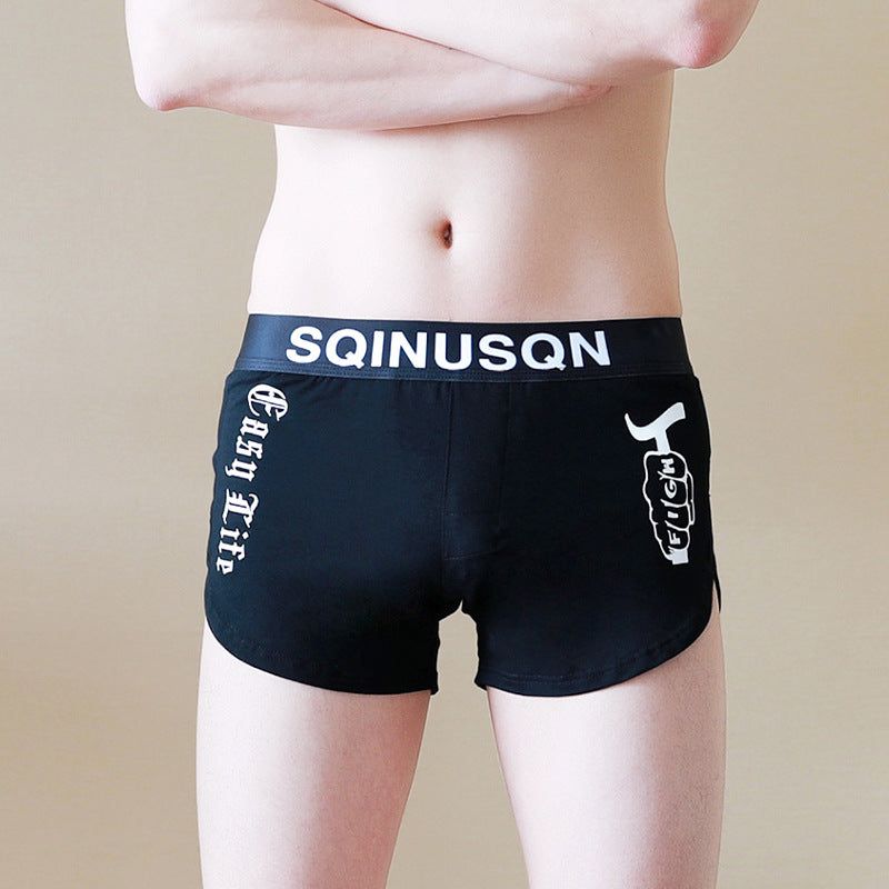 zd200-2024 Men's sport loose boxer briefs