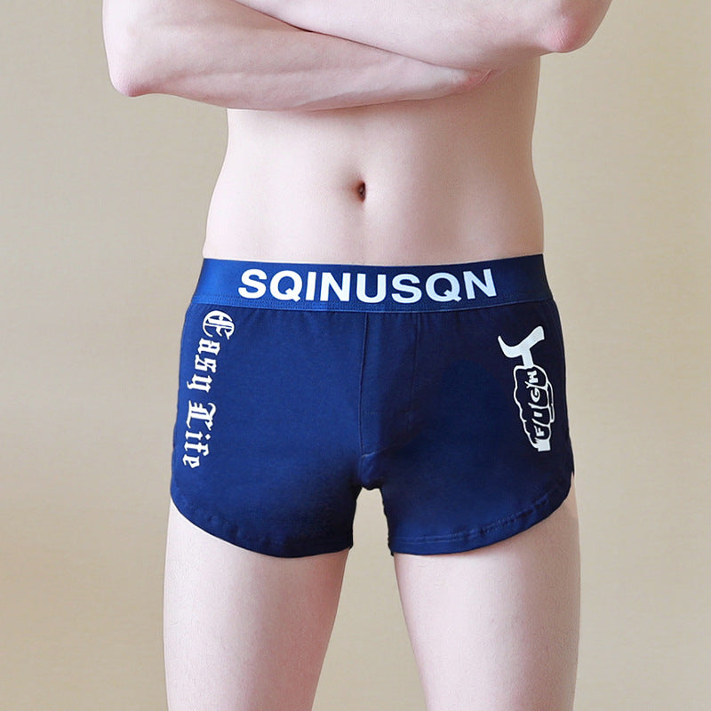 zd200-2024 Men's sport loose boxer briefs