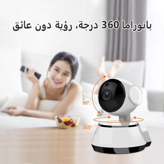 ae409-HD 1080P V380 puppy wireless camera