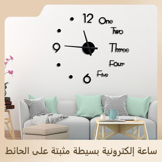 ae412-Acrylic wall sticker clock wall hanging home use