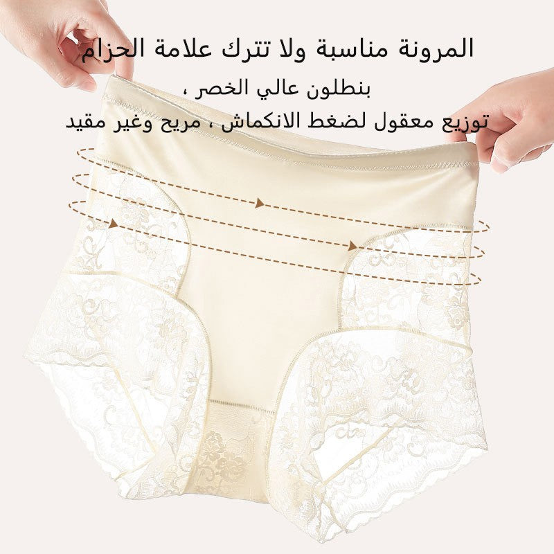 High waist tummy control butt lifting women's underwear