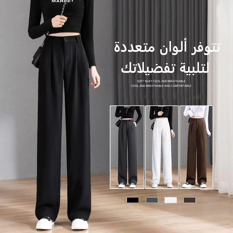 zp350-Women's versatile casual drape suit pants